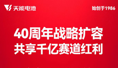 抖圈论坛财哥新闻