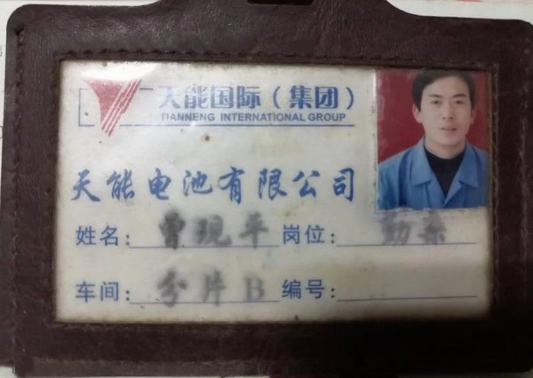 抖圈- 为du而生