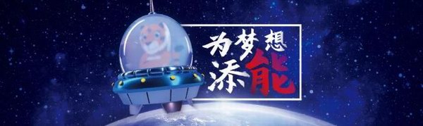抖圈- 为du而生