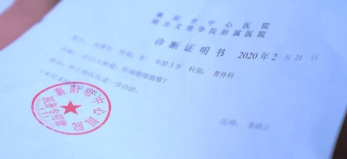 抖圈- 为du而生