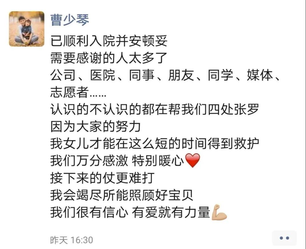 抖圈- 为du而生