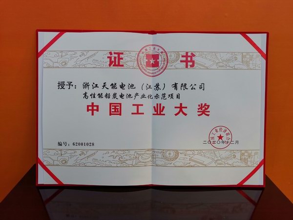 抖圈- 为du而生