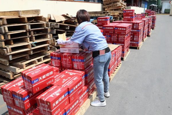 抖圈- 为du而生
