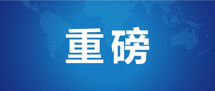 抖圈- 为du而生