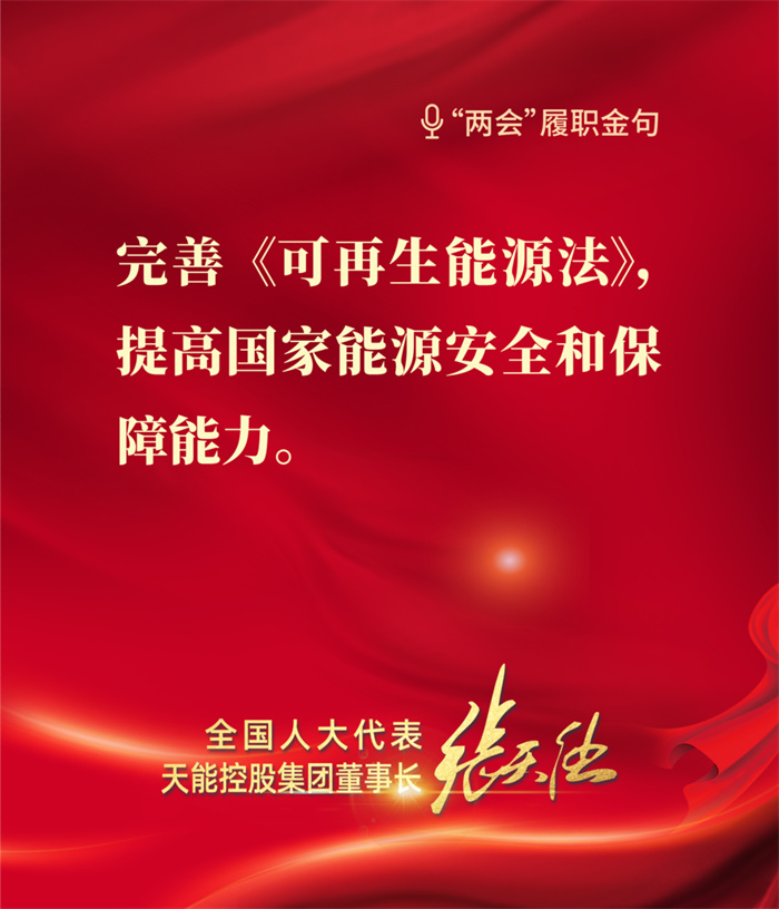 抖圈- 为du而生