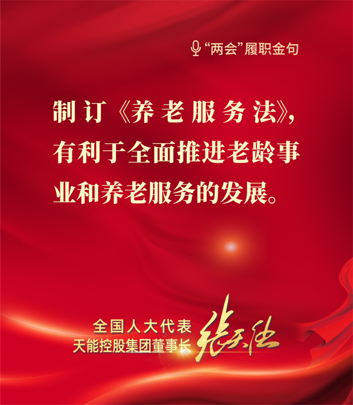抖圈- 为du而生