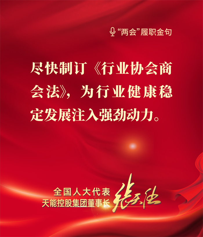 抖圈- 为du而生