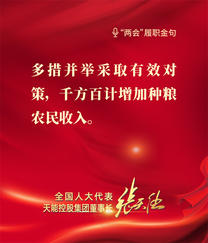抖圈- 为du而生