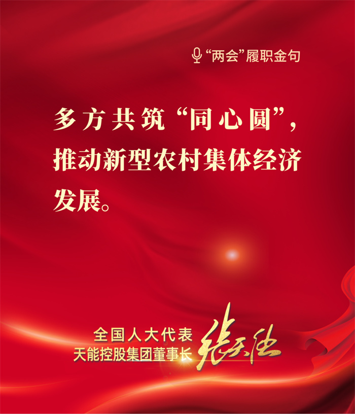 抖圈- 为du而生