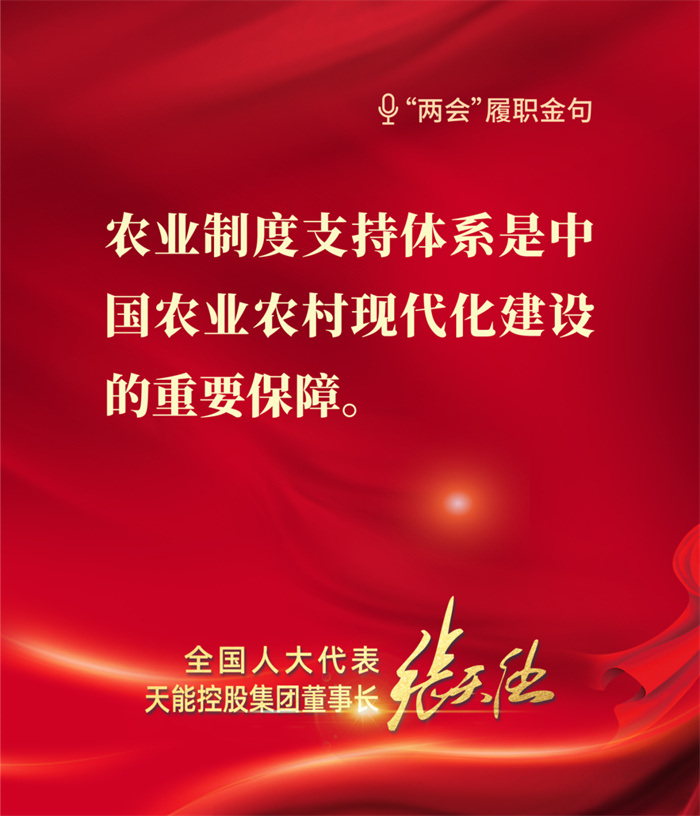 抖圈- 为du而生
