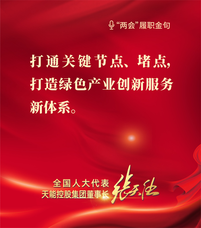 抖圈- 为du而生