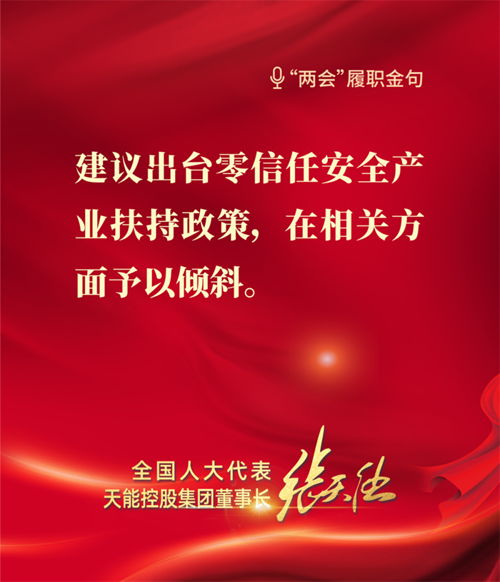 抖圈- 为du而生
