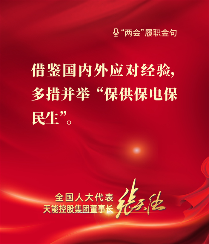 抖圈- 为du而生