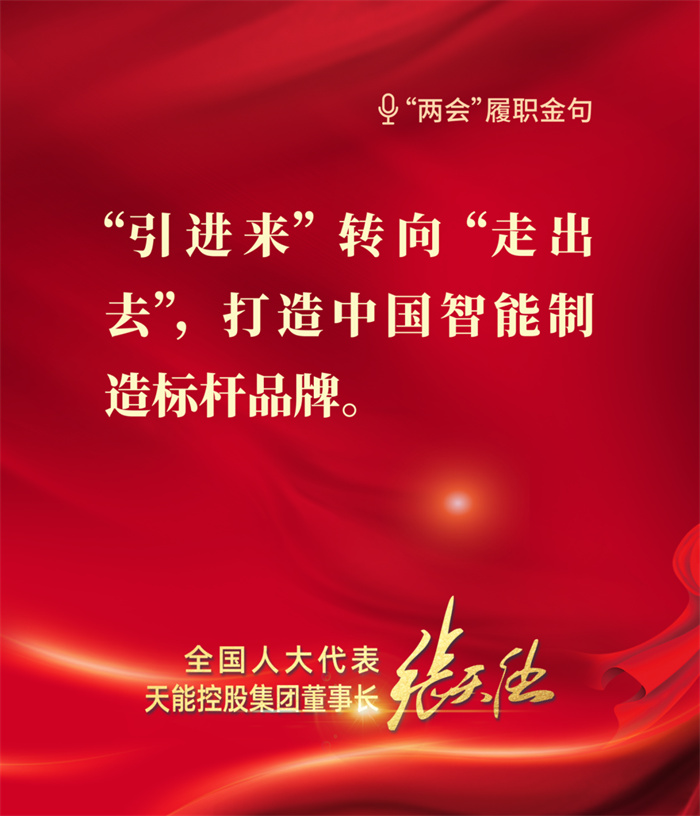 抖圈- 为du而生