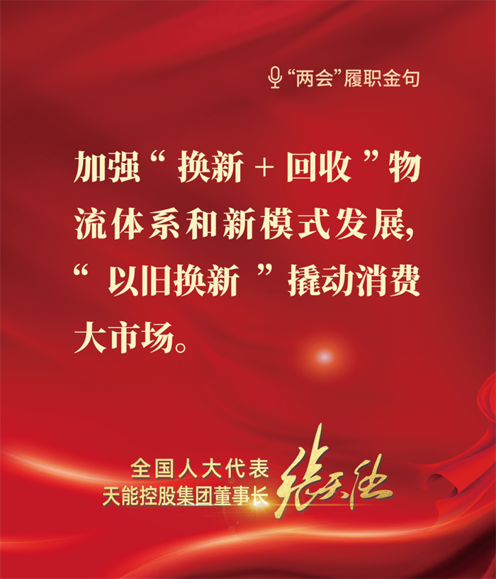 抖圈- 为du而生