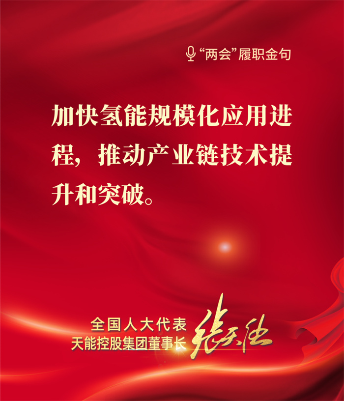 抖圈- 为du而生
