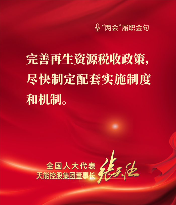 抖圈- 为du而生