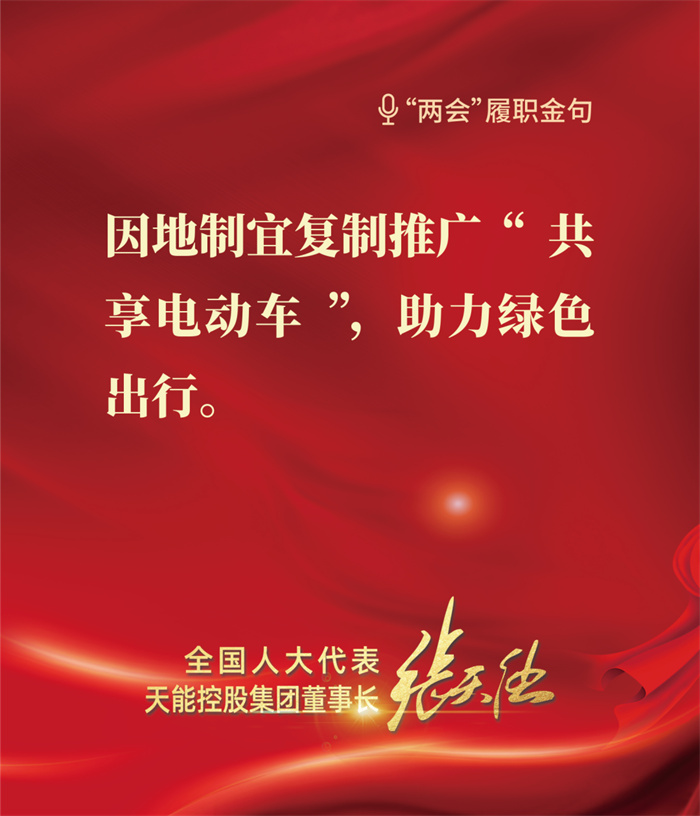 抖圈- 为du而生
