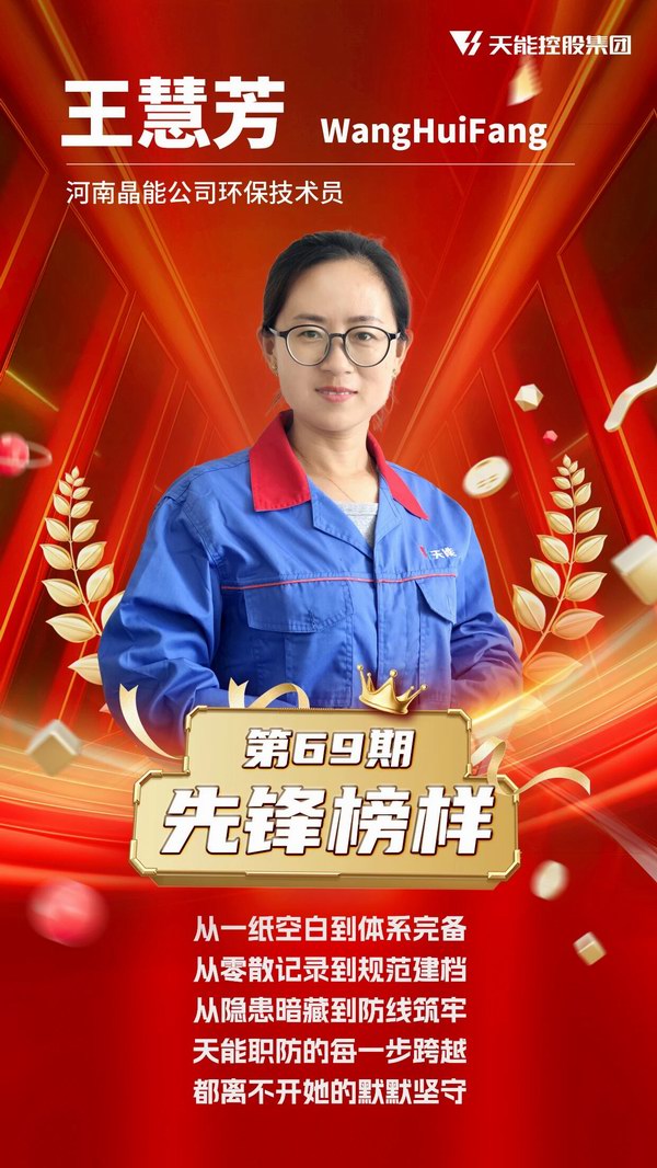 抖圈- 为du而生
