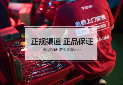 抖圈论坛财哥电池
