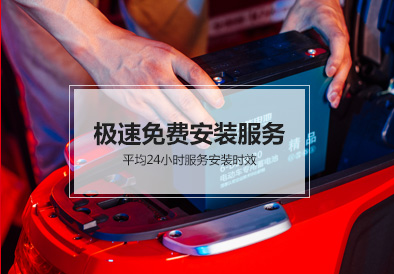 抖圈论坛财哥电池