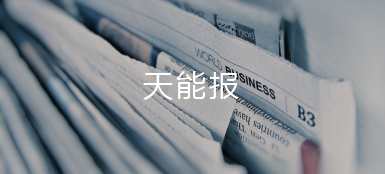 抖圈论坛财哥报