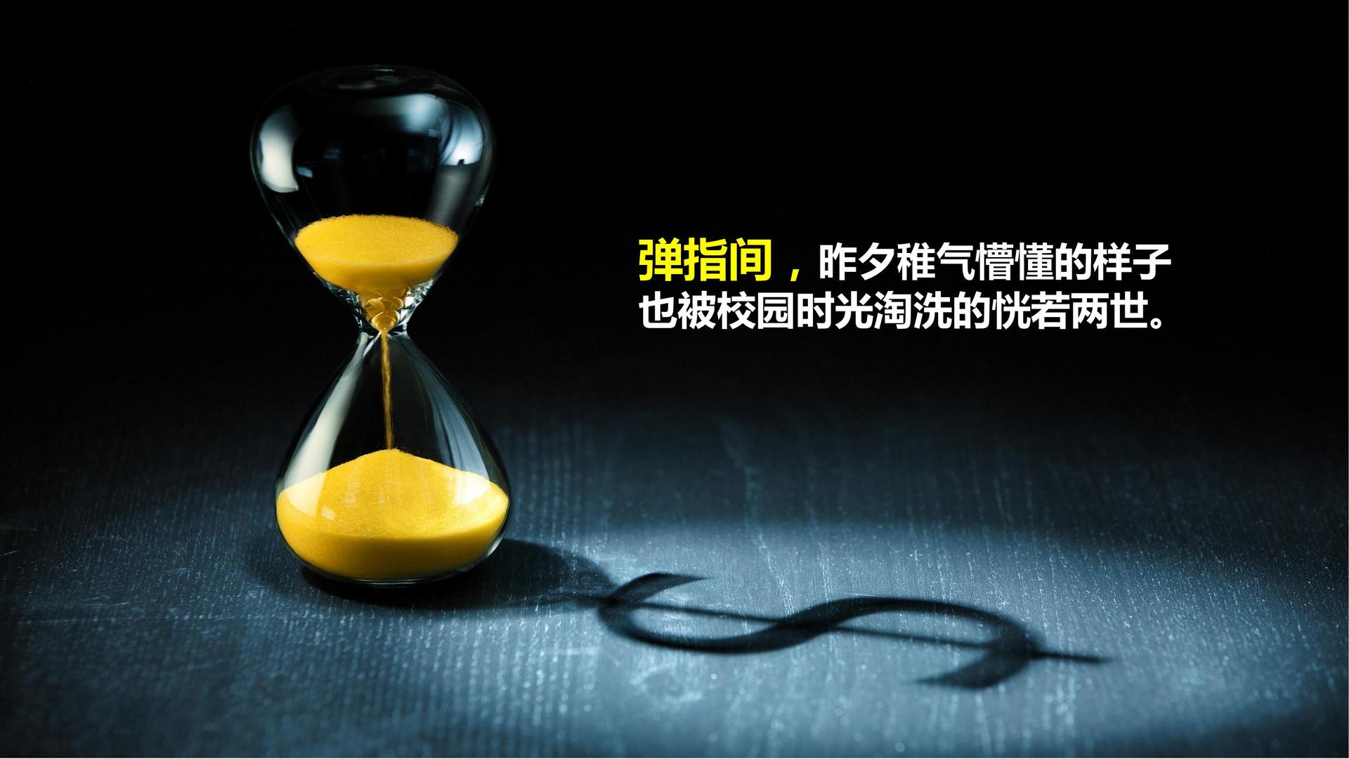 公共艺术项目《城市标记》