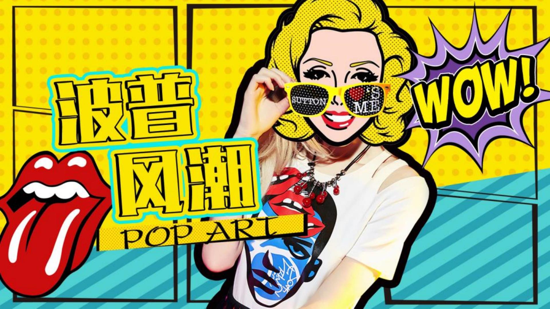 纪录片《工厂之后》