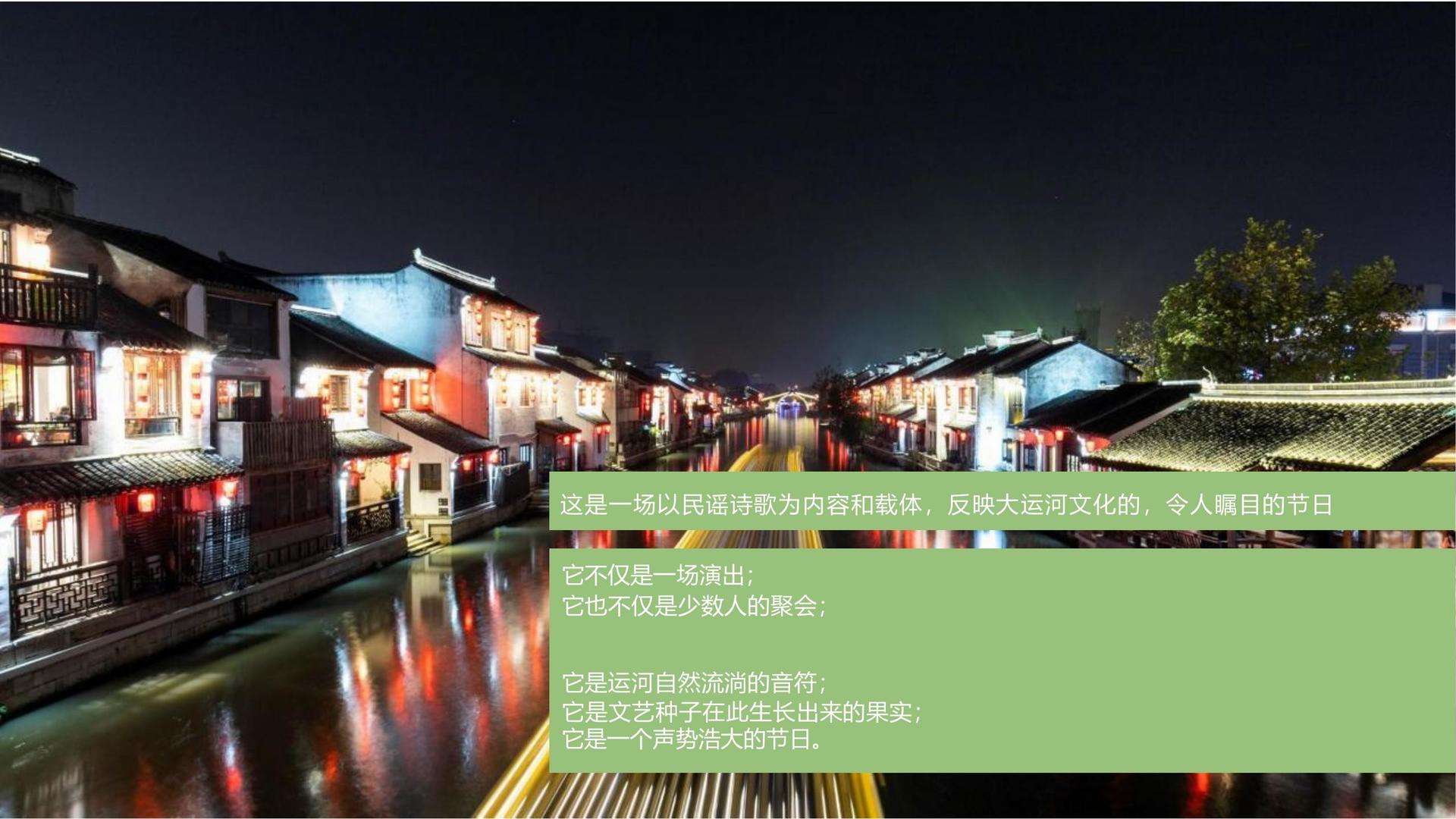 1号平台举办文化与科技融合主题沙龙