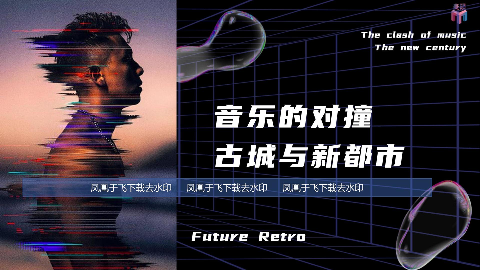 双人舞作品《之间》